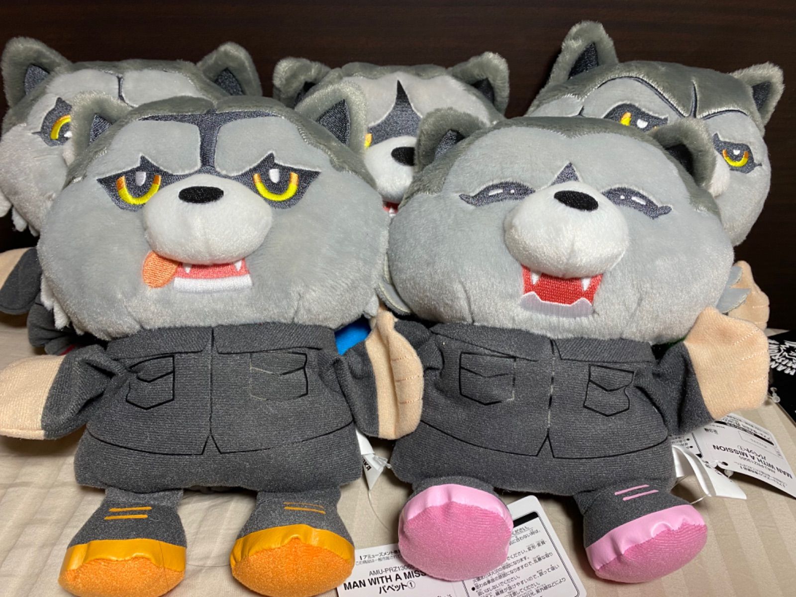 マンウィズ MWAM プライズ パペット ぬいぐるみ ① ② 全5種-