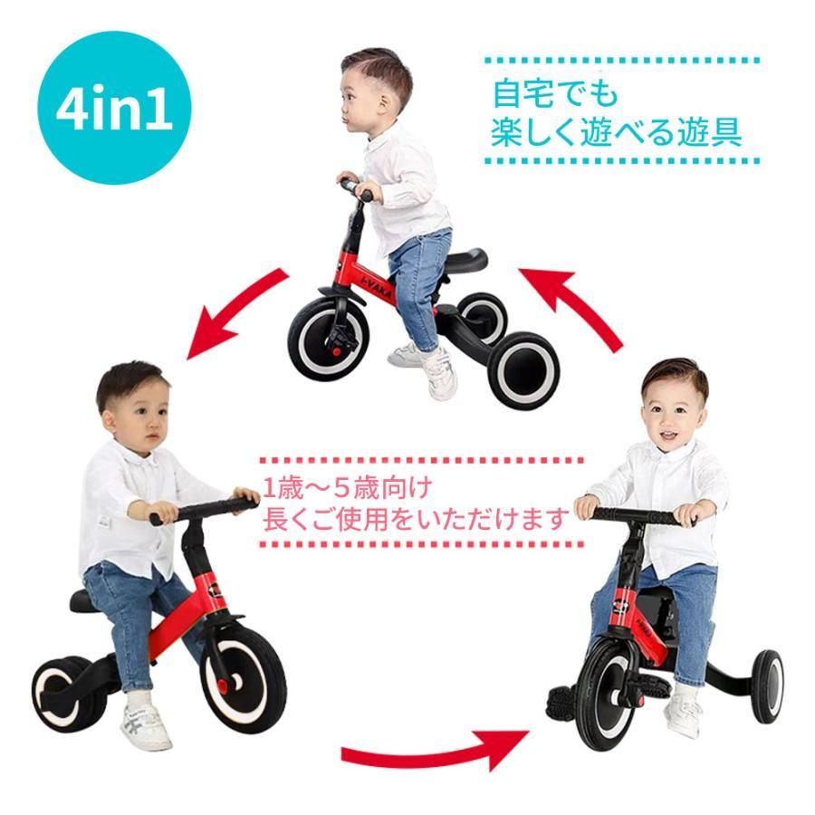 1歳 2歳
