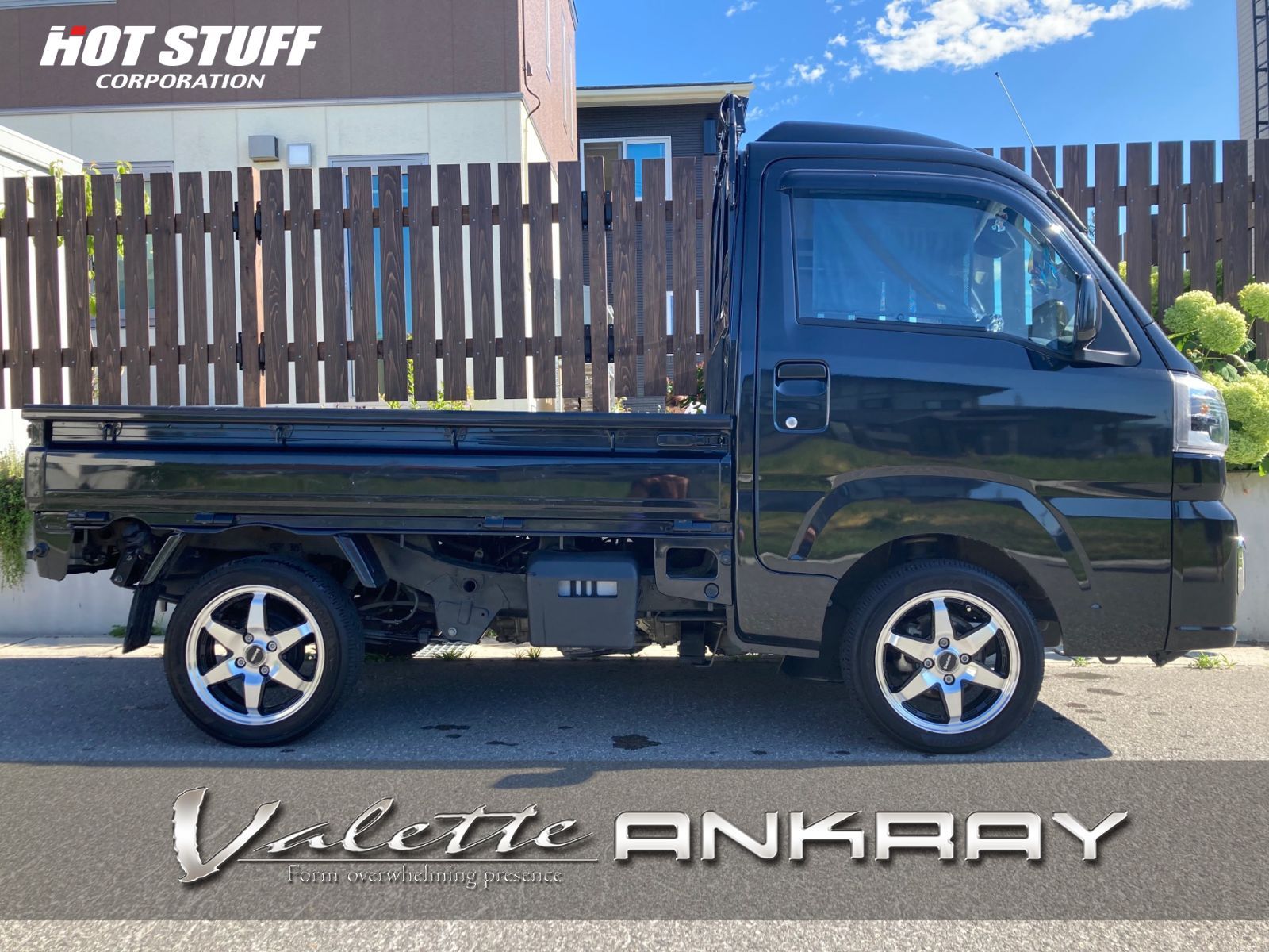 ヴァレット アンクレー軽自動車14インチ FFCRYSTALESIA_COM