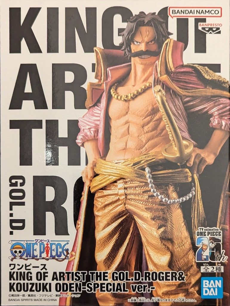 BANDAI SPIRITS KING OF ARTIST THE GOL.D.ROGER＆KOUZUKI ODEN
