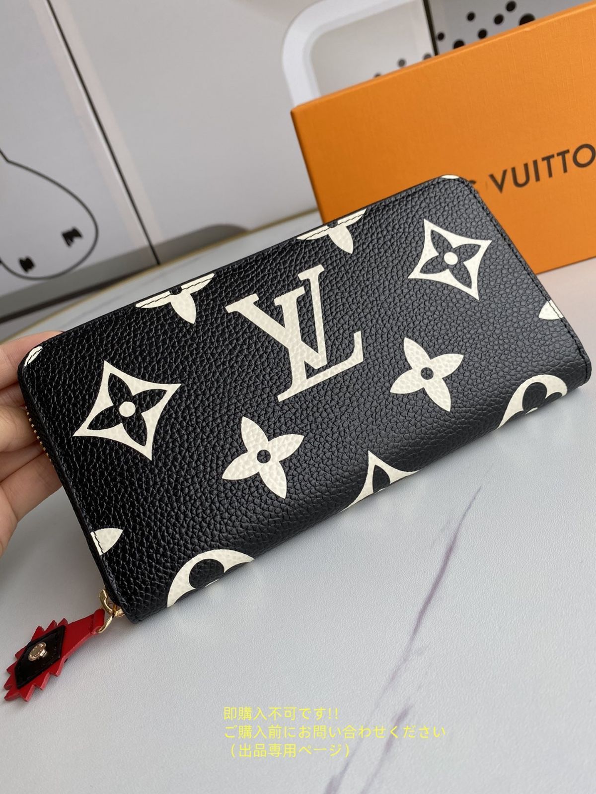 【極美品】LOUIS VUITTON ルイ・ヴィトン 長財布 送料込☆ 極美品 LOUIS VUITTON ルイヴィトン長財布 ウォレット