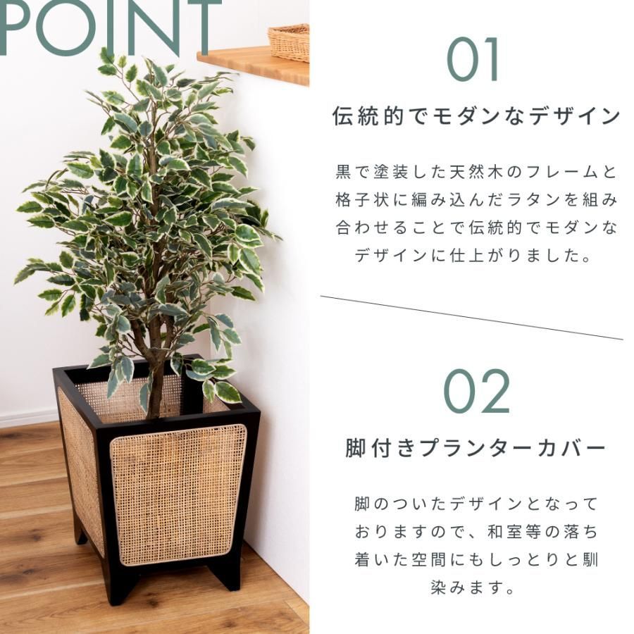 四角