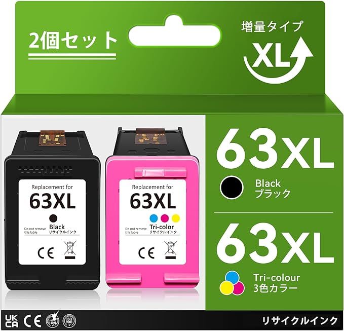 HP 63 xl HP 63 xl ColoWorld HP用 HP 63XL リサイクルインク