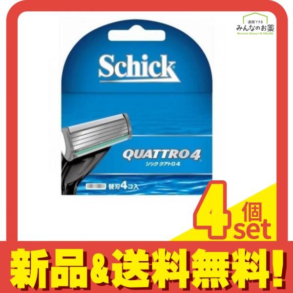 Schick(シック) クアトロ4 替刃 4個入 4個セット まとめ売り