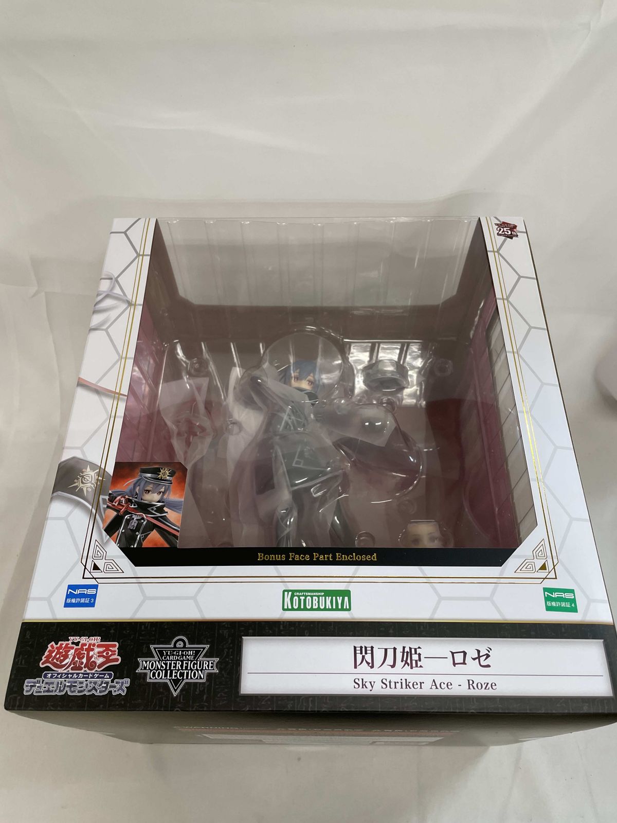 【未開封】【特典付】閃刀姫ロゼ／遊戯王カードゲームモンスターフィギュアコレクション