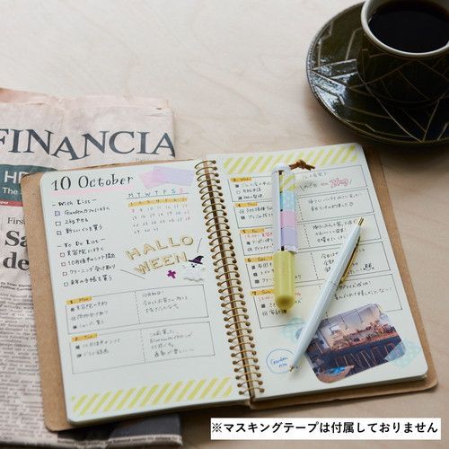 まとめ カンミ堂 テープホルダー マコ パステルイエロー MC-1001 ×10セット