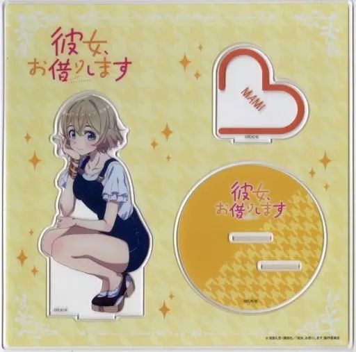 彼女お借りします 麻美 ビッグアクリルフィギュア アクリルスタンド ツタヤ 中古】アクリルスタンド・アクリルパネル 七海麻美 BIGアクリル