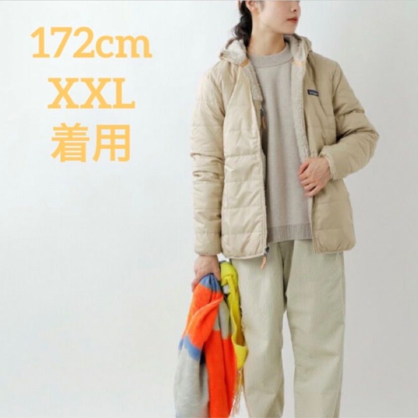 予約】 2XL ボーイズ リバーシブル レディ フレディ フーディ FA21 ...