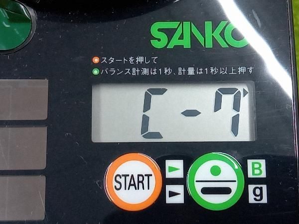 キャロウェイ EPIC