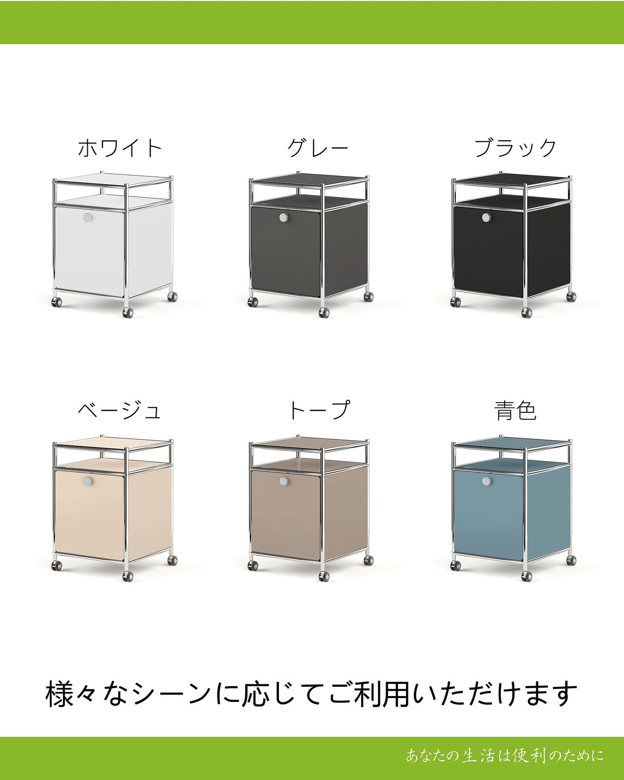 大 キャスター付きワゴン 幅40cm×高さ58cm フラップ扉付き 収納ワゴン 北欧風 サイドテーブル SimpLink 多目的収納 DIY組立 リビング オフィス用 アイボリー NEXPOTALLINN_EU