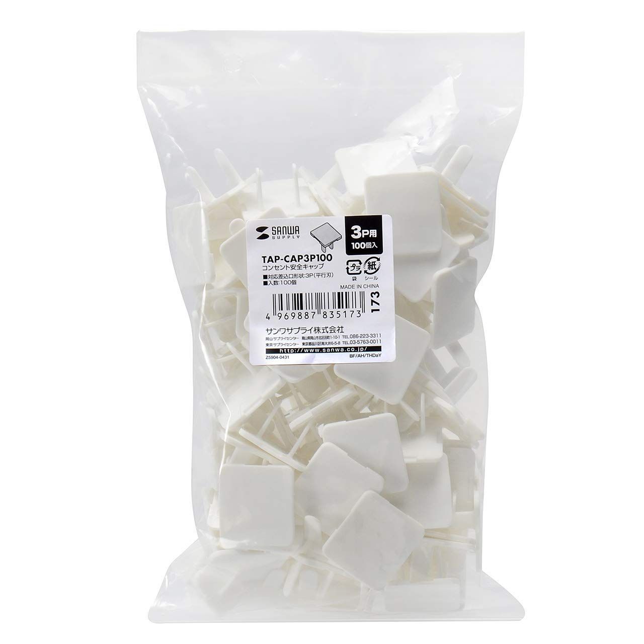 4点セット】黒✖️赤 ホルターネック レースクイーンコスチューム（M