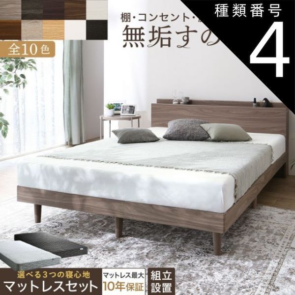 ♯Gvi19CH世界の至宝コレクションエジプト古代ヨーロッパ編全9種