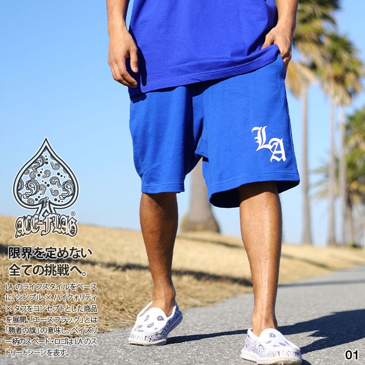 ACE FLAG ハーフパンツ スウェット 半ズボン 短パン メンズ 青/白/黒