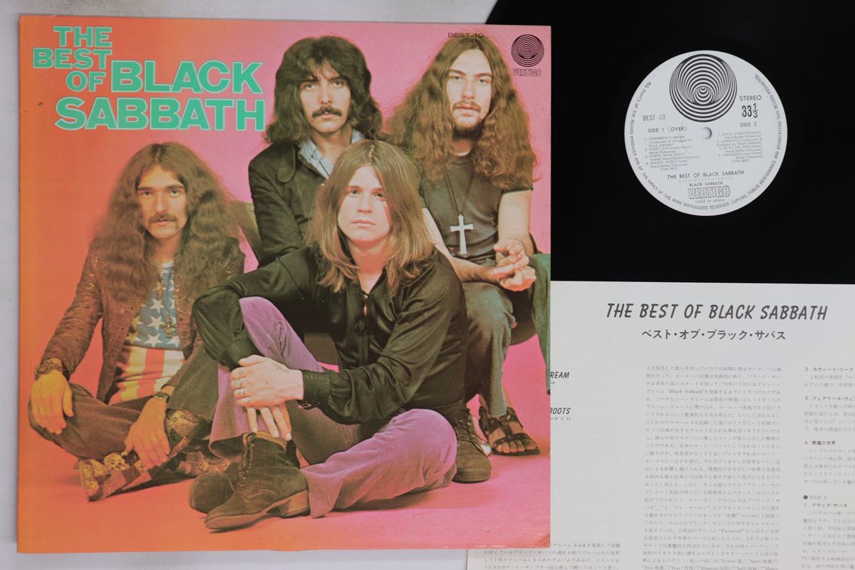 LP ブラック サバス ベスト オブ ブラック サバス BEST10 VERTIGO |00260