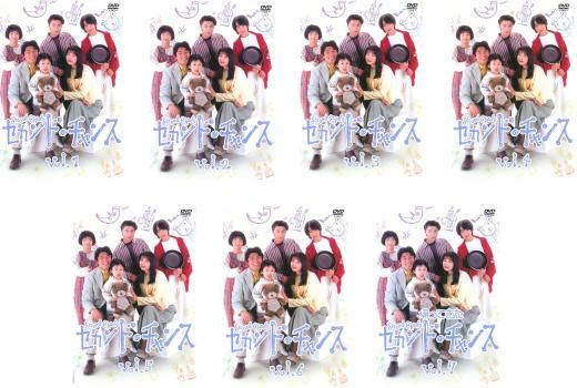 [93390]セカンド・チャンス(7枚セット)第1話〜最終話+スペシャル【全巻セット 邦画 中古 DVD】ケース無:: レンタル落ち 93390]セカンド・チャンス(7枚セット)第1話〜最終話+スペシャル