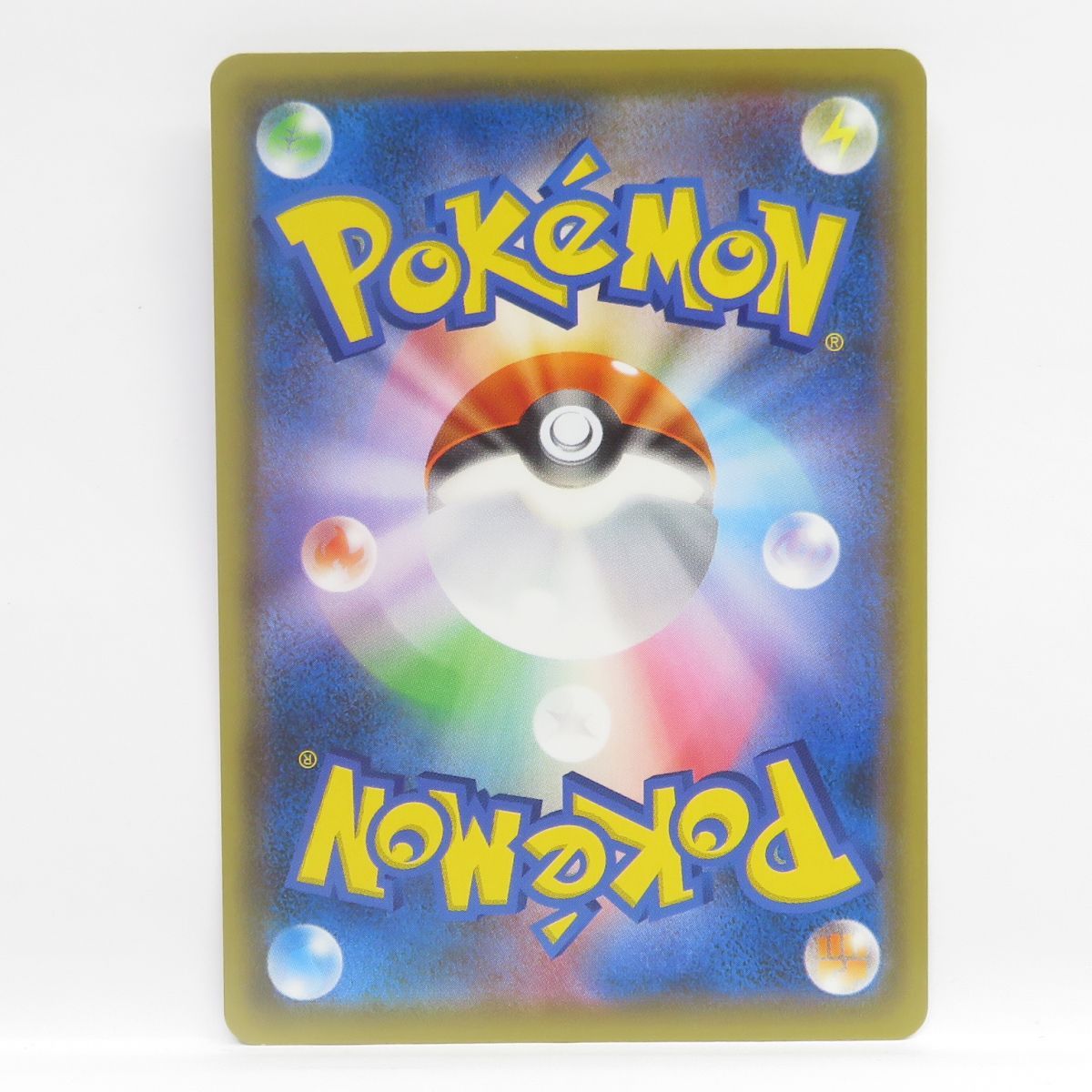 救助隊のDXのピカチュウ 036/S-P ポケモン不思議のダンジョン プロモ 救助隊DXのピカチュウ：ゲオ限定プロモ キャンペーン PROMO 036