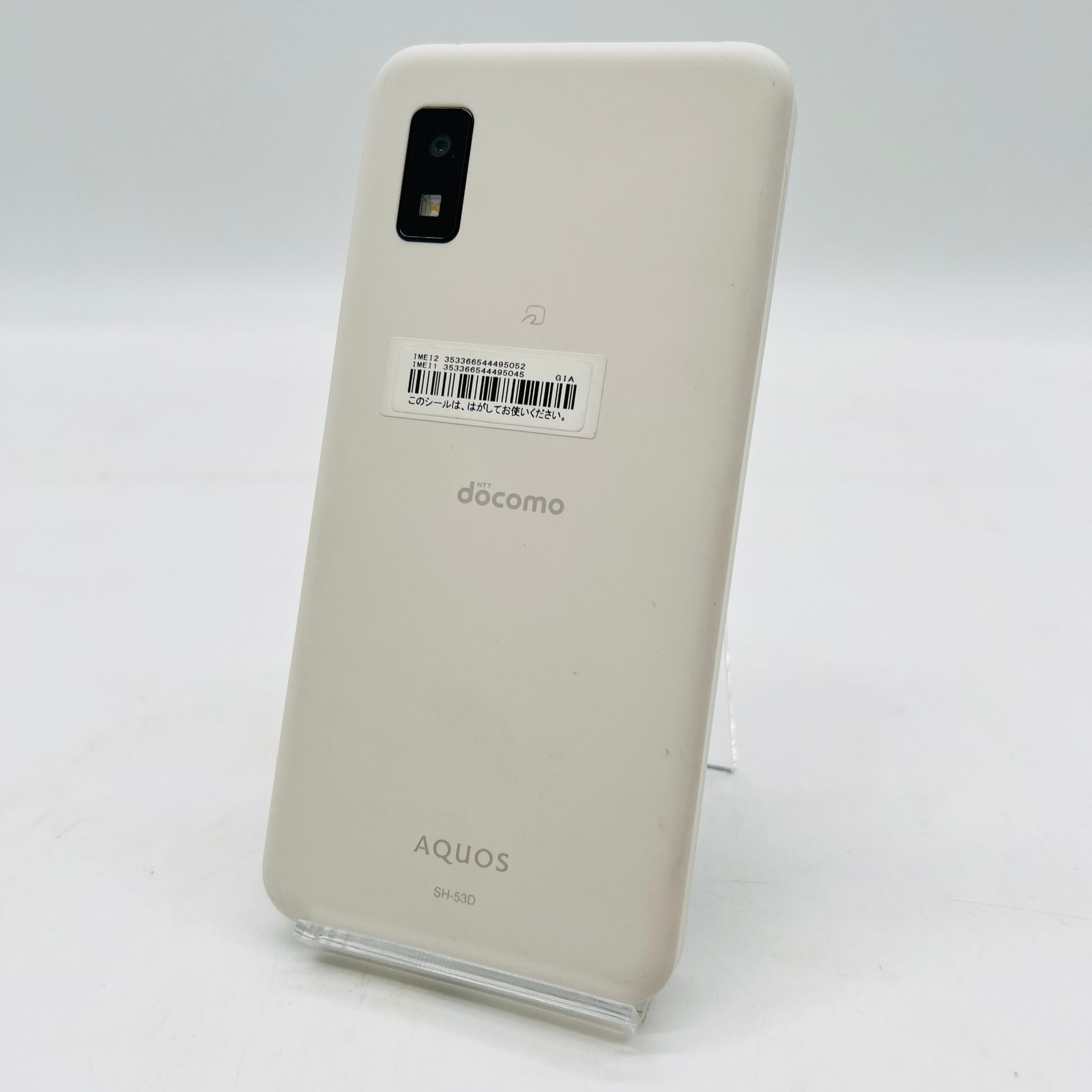 美品 docomo ドコモ AQUOS wish3 ホワイト SH-53D AQUOS 新古品 SH-53D wish3 ホワイト SIMフリー ドコモ スマホ