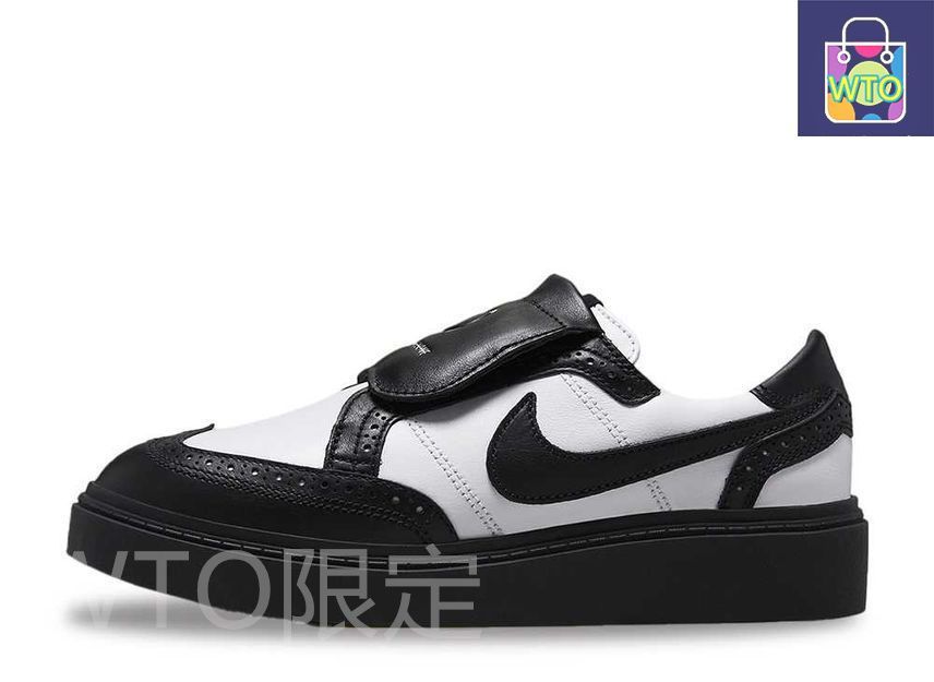ピースマイナスワン × ナイキ クウォンド1 \"ジードラゴン 8/11発売｜PEACEMINUSONE G-DRAGON × Nike Kwondo 1 