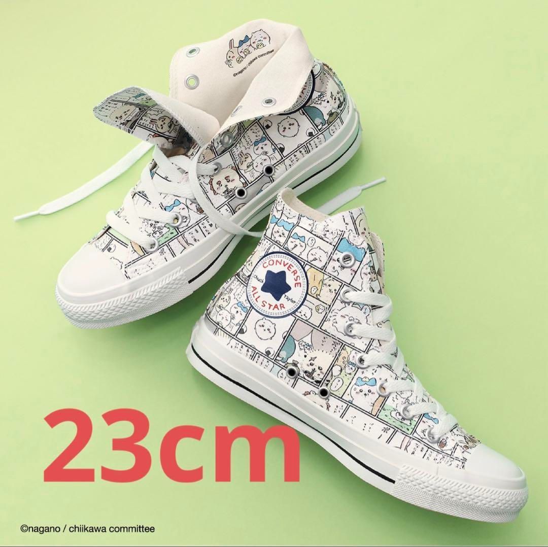CHIIKAWA オールスター CM HIちいかわ コンバース 23cm - メルカリ 