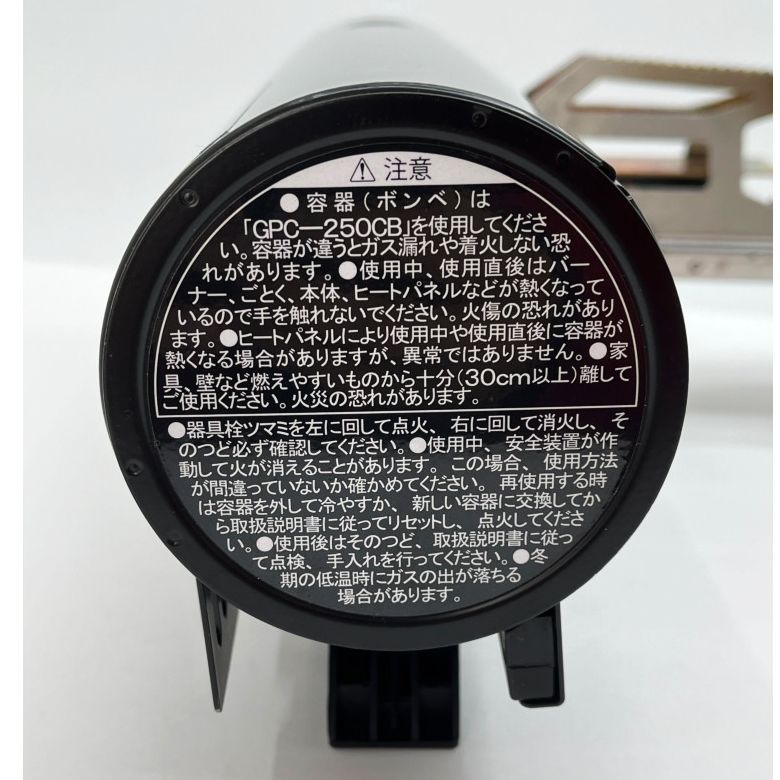  snowpeak スノーピーク HOME CAMPバーナー ガス シングルバーナー 収納バッグ付 2020年製 GS 600 ブラック バーベキュー小物 ストーブ/コンロ アウトドア