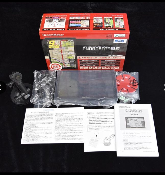 ポータブルナビ 9インチ PN0905ATP フルセグテレビ搭載 ドリームメーカー 2025年春版地図データ 接続部歪みあり ディスプレイ品