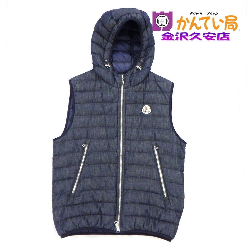 MONCLER モンクレール ダウンベスト NAPLES ネイビー 2 フード付