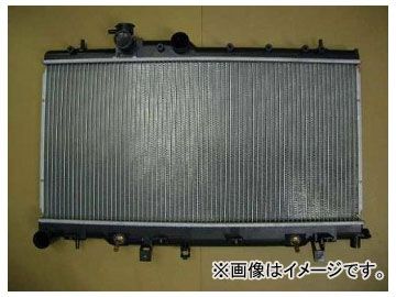 国内優良メーカー ラジエーター 参考純正品番：45111AE000 スバル レガシィ BE5 EJ20 AT 1998年11月～2000年04月