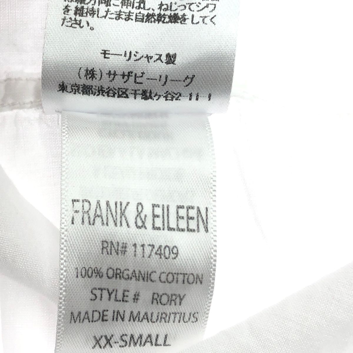 Frank&Eileen フランク＆アイリーン シャツワンピース サイズ:XXS RORY