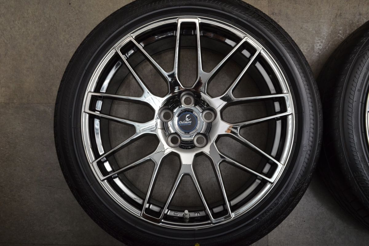 ブリヂストン トランザ