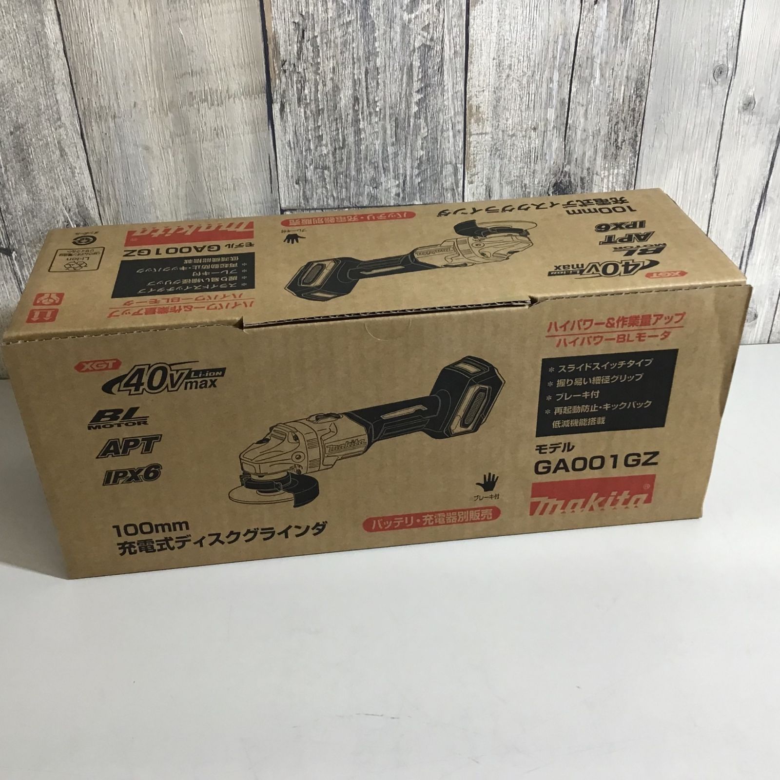 40V 100mmコードレスディスクグラインダ