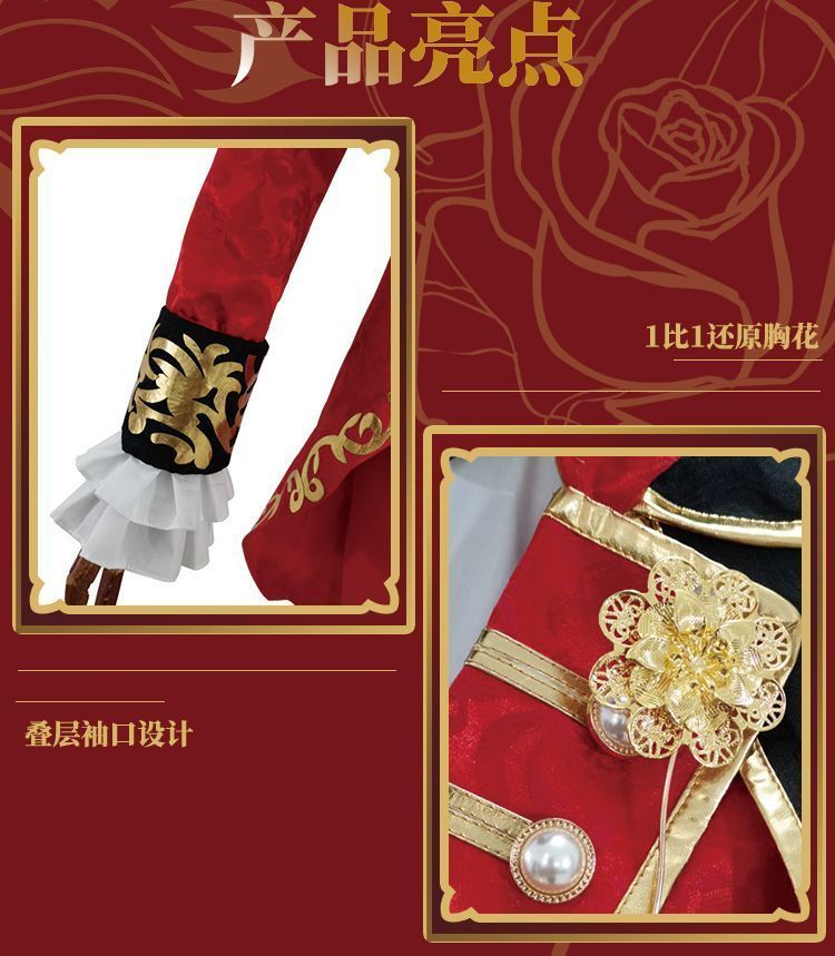 コスプレ衣装 探鉱者