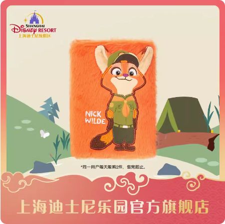 上海ディズニー　ズートピア　ジュディ　ニック 🦊🐰 かなり前だけど上海で ニックとジュディに会えたのが