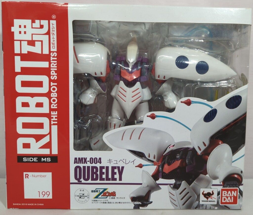 バンダイ ROBOT魂<SIDE MS> 機動戦士Zガンダム キュベレイ 199 - メルカリ