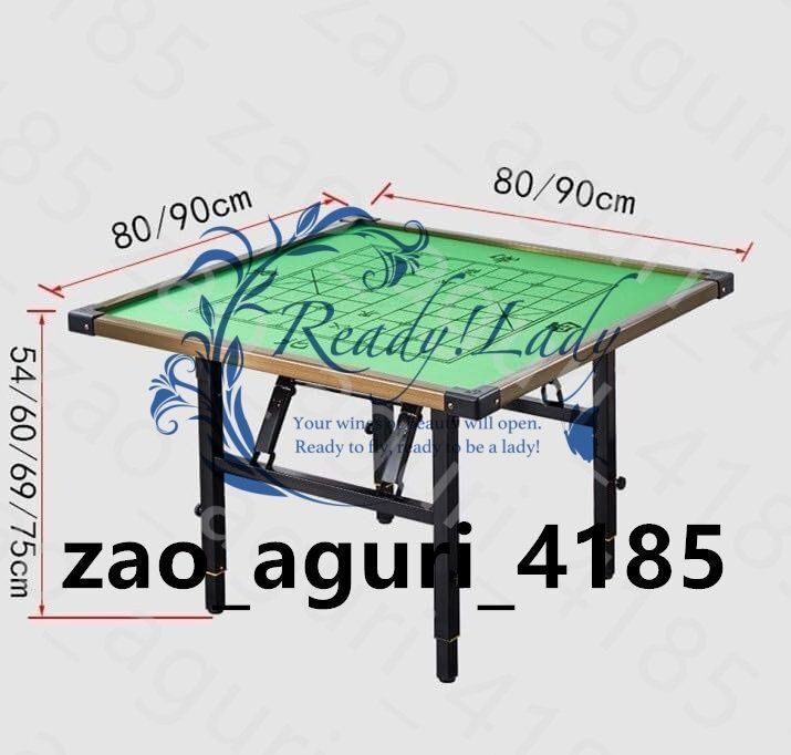 麻雀卓 麻雀台 麻雀テーブル 折りたたみ式 麻雀 卓ステンレススチール