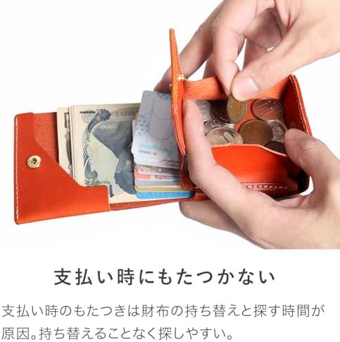 フクロ