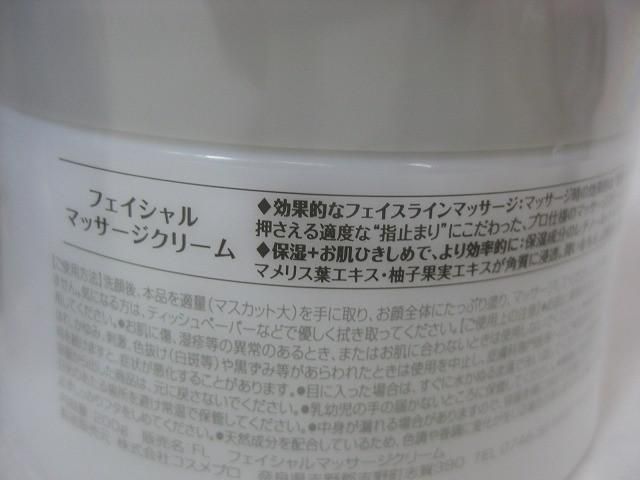 ドリードール