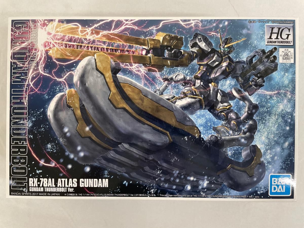 未開封】1/144 HG RX-78AL アトラスガンダム(GUNDAM THUNDERBOLT