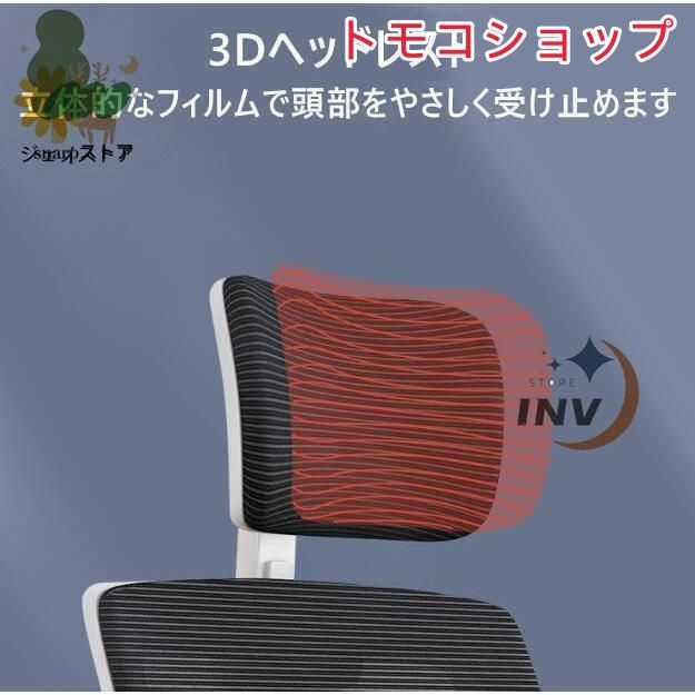 パソコン