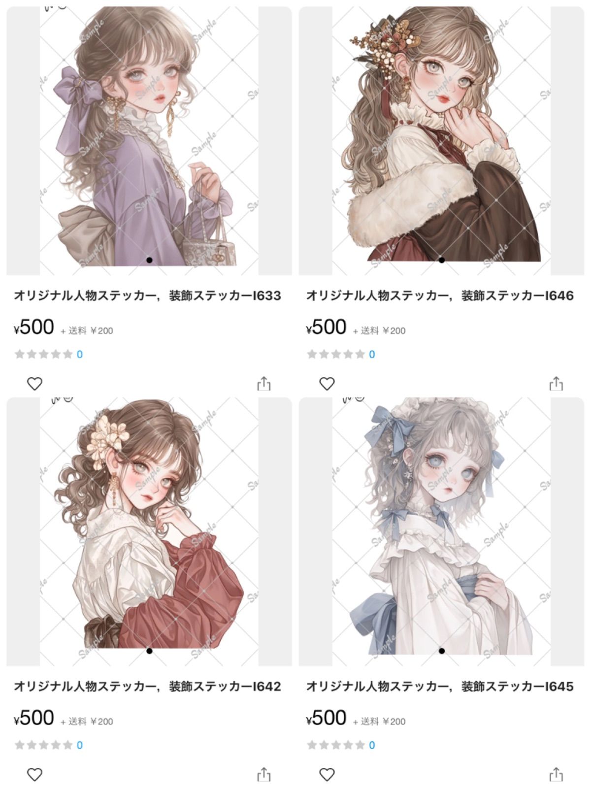 ◌まむ◌様. まむ様 リクエスト 3点 まとめ商品 ◌まむ◌様. まむ様 リクエスト 3点 まとめ商品