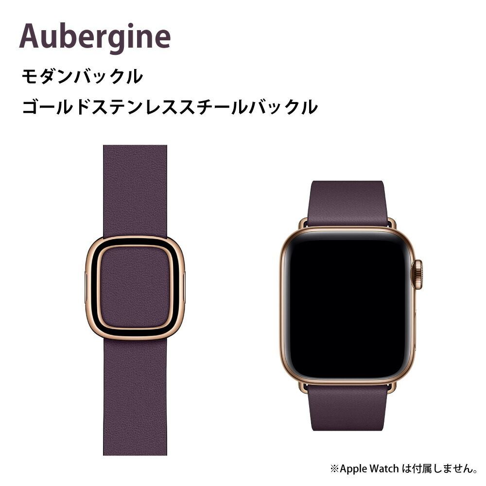 アップル 純正 Apple Watch 40mm 38mm ケース用 モダンバックル ステンレススチールバックル レザー アップルウォッチ バンド ベルト メンズ レディース アクセサリー