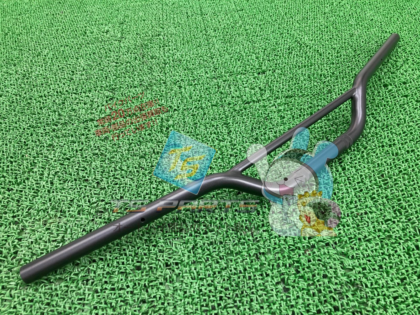 CRF250L ハンドル MD38 在庫有 ホンダ 純正 バイク 部品 在庫有り 可 車検 Genuine