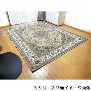 洗える!ゴブラン織シェニールラグ マルキィ 200×250cm BE ベージュ 5567 MARWIL-DEMENAGEMENTS_CH