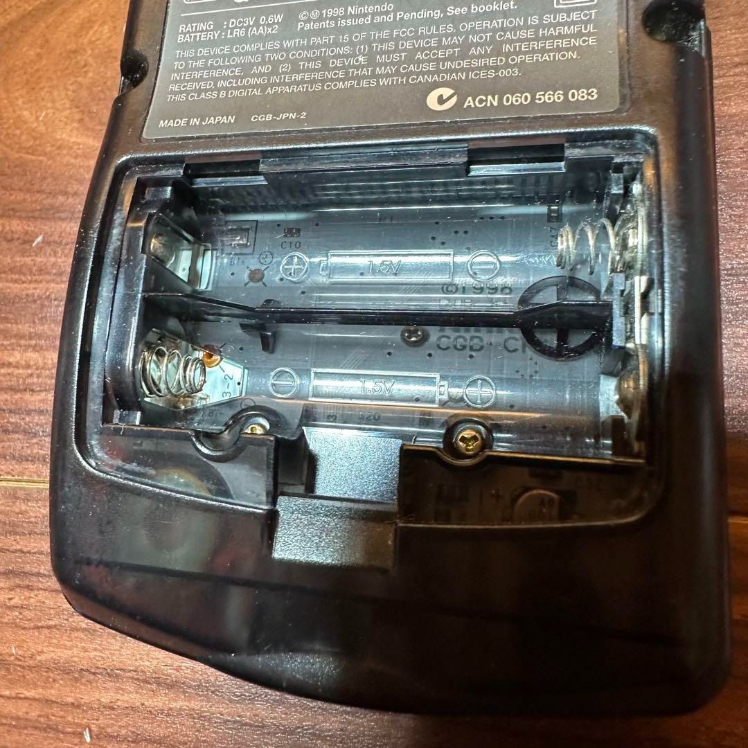 クリアブラック 本体