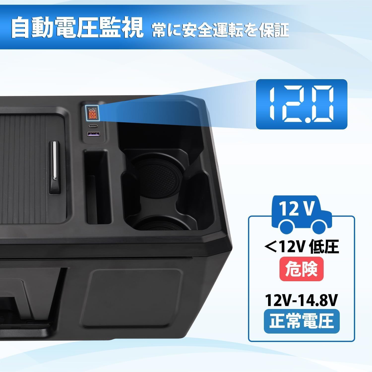 nboxカスタム センターテーブル