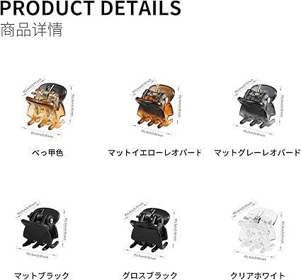 バンズクリップ　バンス　ヘアクリップ　　セット　新品　ヘアアクセサリー　ヘアピン 楽天市場】バンスクリップ ヘアアクセサリー ヘアクリップ