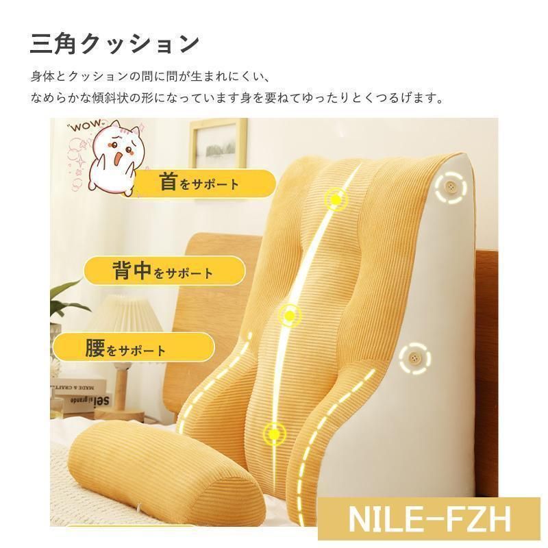ソファー