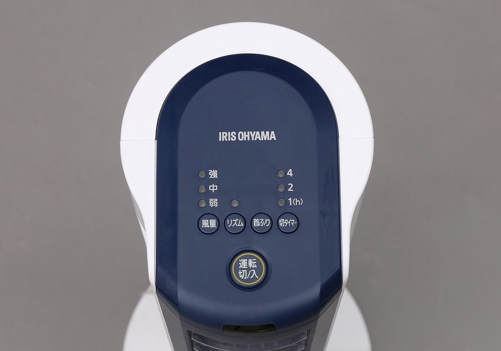 扇風機 タワーファン