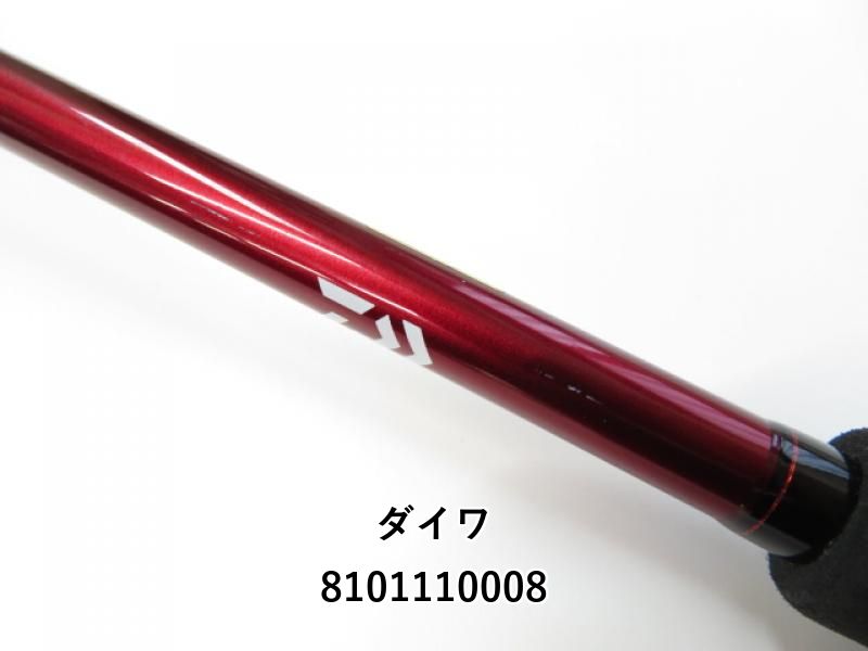 ダイワ 極鋭カワハギRT AGS VS (01-8101110008) - メルカリ