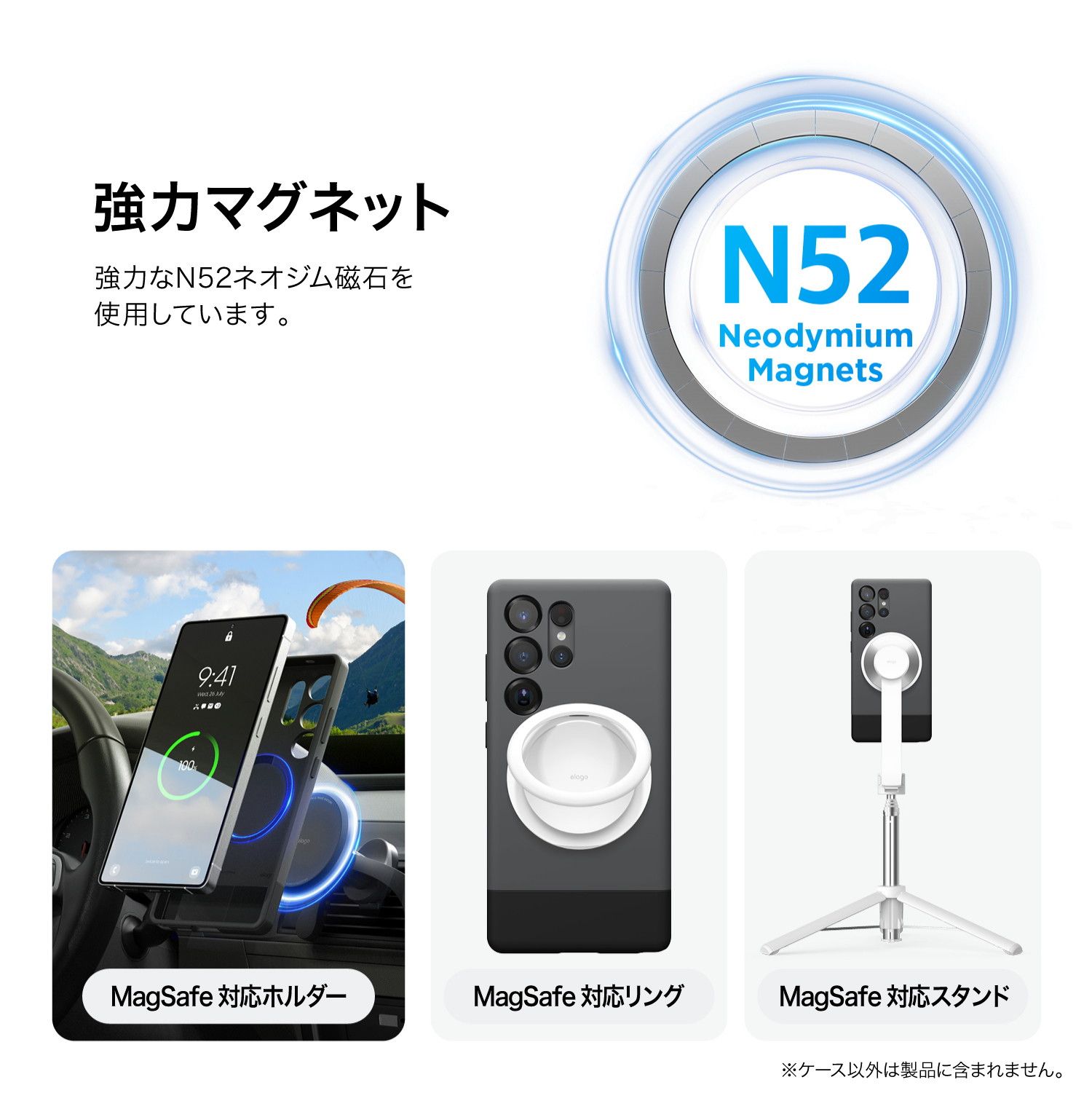 forTUNE music 與那城奨 まとめ売りJO1メンバー別収納BOX 木全翔也