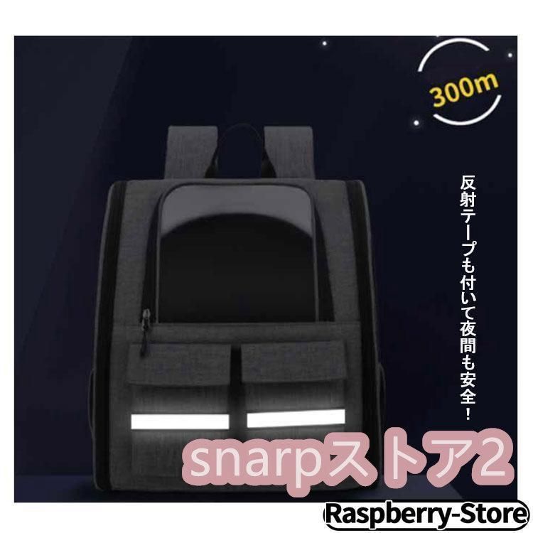 ペットキャリー 2way キャスター付き キャリーバッグ リュック 猫 犬 小型犬 中型犬 ペットキャリーバッグ ペットキャリーカート キャリーリュッ